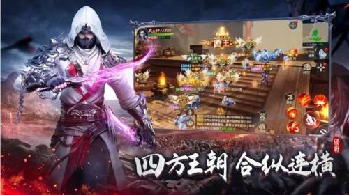 争夺领土的游戏单机版(领土争霸游戏)