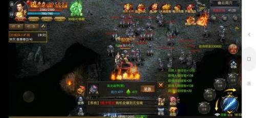 热血战纪礼包码(起源战纪礼包兑换码)插图2 热血战纪礼包码(起源战纪礼包兑换码)插图2