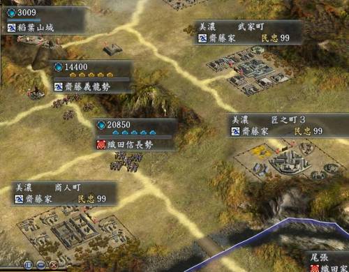 信长之野望13斡旋时间(信长之野望13适性S和A)插图29 信长之野望13斡旋时间(信长之野望13适性S和A)插图29