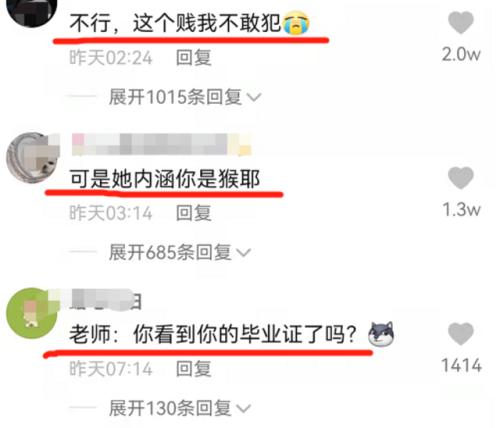 多拉大冒险(朵拉世界大冒险app)插图4