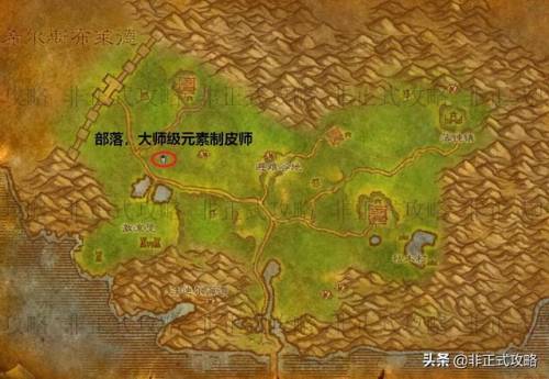 猎人学龙鳞制皮还是部族制皮(龙鳞制皮装备一览60级)插图6