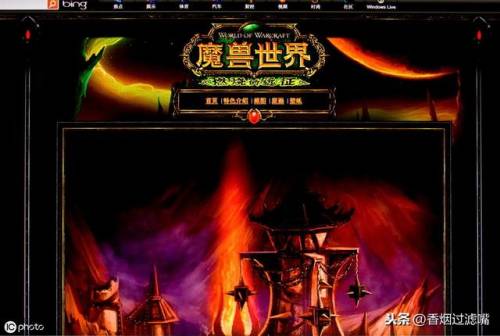 魔兽世界采矿和采药可以同时显示吗(魔兽世界采药采矿不下坐骑)插图11 魔兽世界采矿和采药可以同时显示吗(魔兽世界采药采矿不下坐骑)插图11