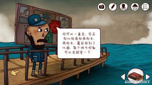 迷失岛2灯塔楼顶电线图解(迷失岛2攻略红黄蓝方块)插图14