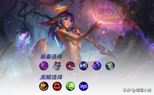 提莫连招和玩法(提莫核弹流蘑菇怎么玩)