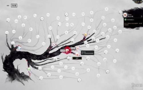 三国全面战争人物代码大全(柱子三国秘籍代码大全)插图17