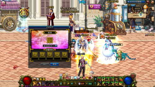 dnf异界任务3件套流程(dnf异界六图攻略)插图2