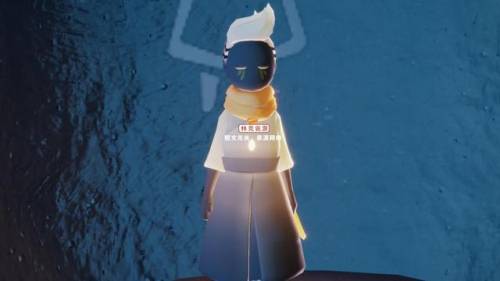 光遇万圣节礼包价格图(光遇万圣节2023持续多久)插图2