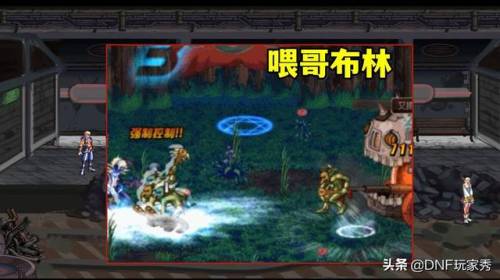60版本异界攻略(70新版本鬼泣异界怎么打)插图2