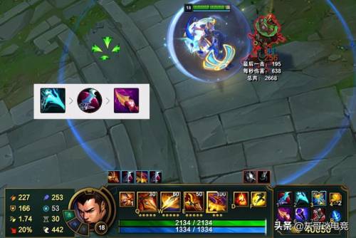 新版赵信出装2020(赵信怎么出装厉害s10)插图4 新版赵信出装2020(赵信怎么出装厉害s10)插图4