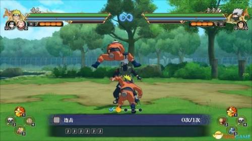 火影忍者-羁绊(火影里的羁绊什么意思)插图38 火影忍者-羁绊(火影里的羁绊什么意思)插图38