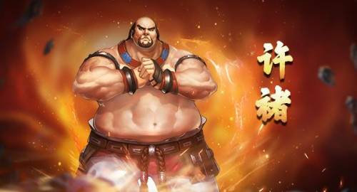 三国战纪2手机版(三国战纪2不能复制怎么调)插图1