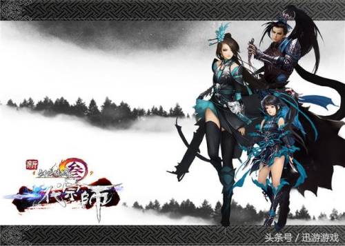 剑网三门派推出顺序(剑三门派先后顺序一览)插图4 剑网三门派推出顺序(剑三门派先后顺序一览)插图4