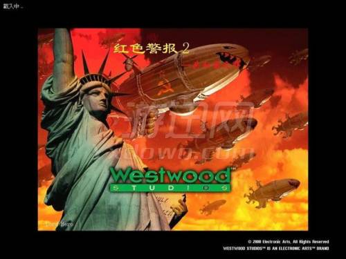 红警2快捷键一览表(红警键盘快捷键大全)插图1