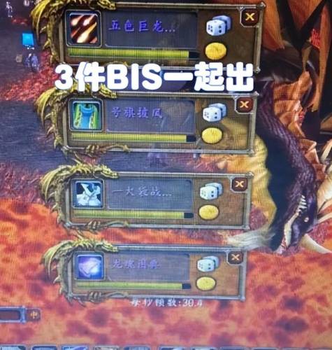 黑曜石圣殿掉落(魔枢巨杖和节制法杖哪个适合法师)插图