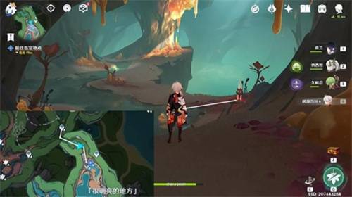 原神停雨任务在哪里接(阵代屋敷怎么停雨)插图5