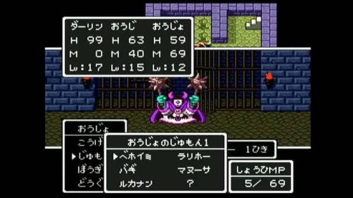 勇者之路2加强版最强武器(勇者之路手机版)插图5