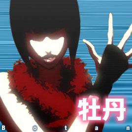 拳皇97八神抓无限拉人教程(八神怎么抓过来抓过去)插图54