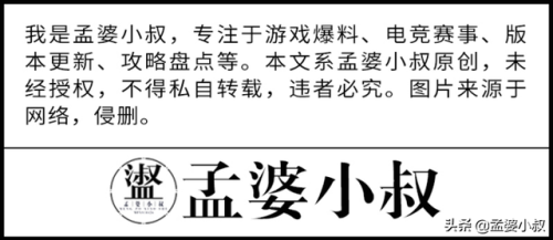孟婆哪里多哪里最多(孟婆住的地方叫什么)
