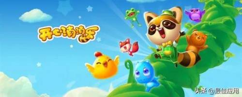 好玩游戏推荐女生(好玩自由度高的手游)