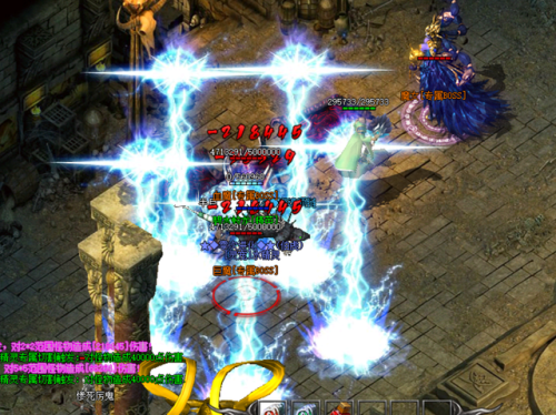 单职业变态切割传奇(超变传奇切割高爆版)插图13 单职业变态切割传奇(超变传奇切割高爆版)插图13