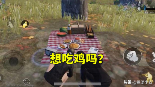 孟婆哪里多哪里最多(孟婆住的地方叫什么)插图1