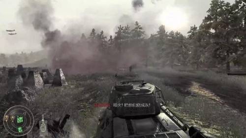 使命召唤5隐藏英军关卡(使命召唤5世界战争秘籍怎么用)插图6