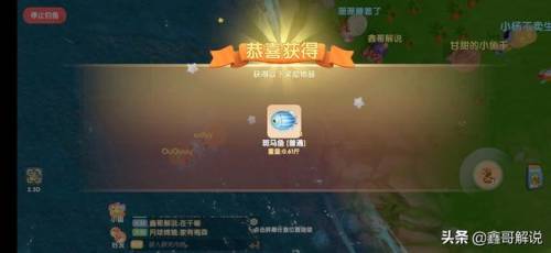 奇异毛毛豆怎么做(现在的毛豆怎么没有毛)插图29