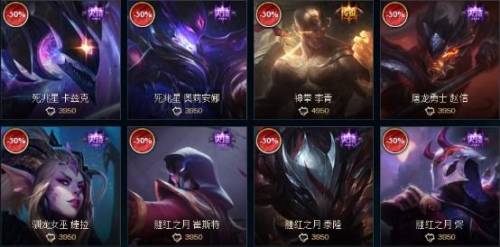 韦鲁斯手感最好的皮肤(韦鲁斯哪个皮肤比较好)插图1 韦鲁斯手感最好的皮肤(韦鲁斯哪个皮肤比较好)插图1