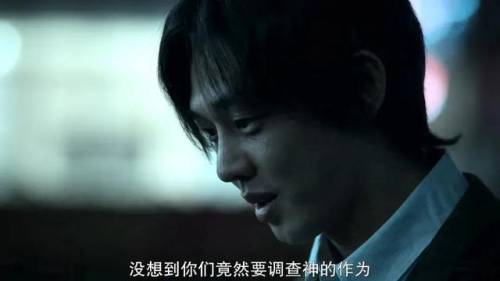 韩剧盒子(现在用什么软件看韩剧)插图12