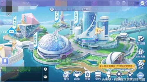 炫舞捡贝壳(炫舞捕梦金网怎么用不了)插图 炫舞捡贝壳(炫舞捕梦金网怎么用不了)插图