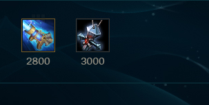 英雄联盟辛德拉出装(辛德拉最新出装)插图3 英雄联盟辛德拉出装(辛德拉最新出装)插图3