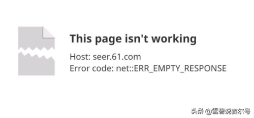 赛尔号手机怎么玩电脑版(赛尔号pc端和手游互通)
