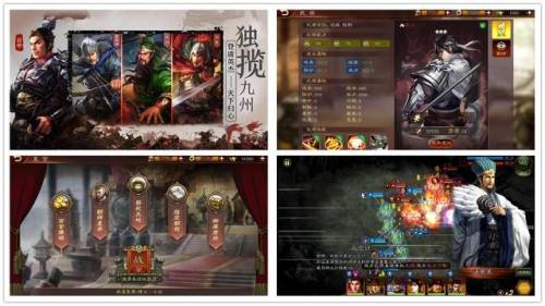 三国志12威力加强版秘籍开启(三国志12怎么输入秘籍)