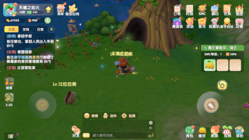 摩尔勇士狂战士加点(摩尔勇士最强职业)插图 摩尔勇士狂战士加点(摩尔勇士最强职业)插图