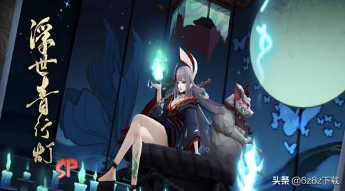 2022值得喂黑蛋式神(白藏主值得吞黑蛋吗)插图1 2022值得喂黑蛋式神(白藏主值得吞黑蛋吗)插图1