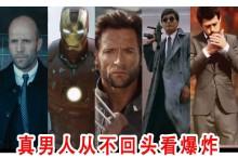 dnf佣兵在哪(dnf非凡佣兵怎么获得)插图