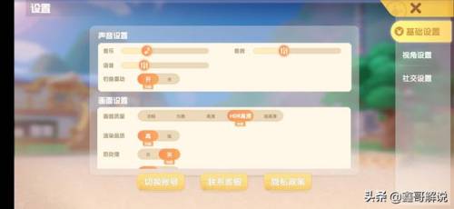 摩尔庄园银矿石在哪里购买(怀旧服采矿银矿石哪里多)插图21