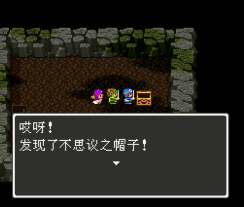 勇者之路2加强版最强武器(勇者之路手机版)插图17