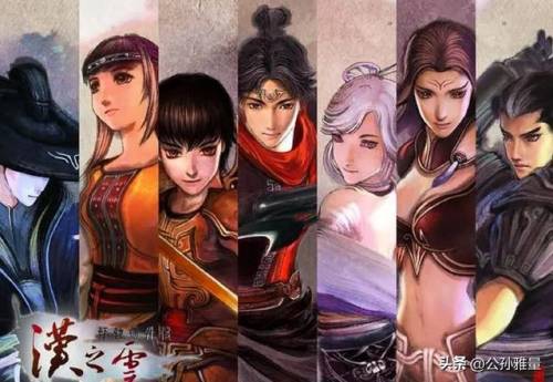 轩辕剑之汉之云青冥支线(汉之云支线人物加入)插图