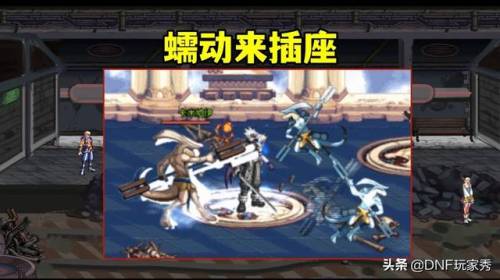 60版本异界攻略(70新版本鬼泣异界怎么打)插图3