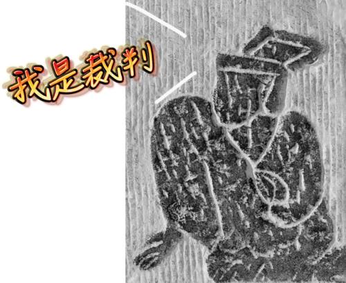 古代游戏(游戏排行榜前十名大型网络游戏)插图5