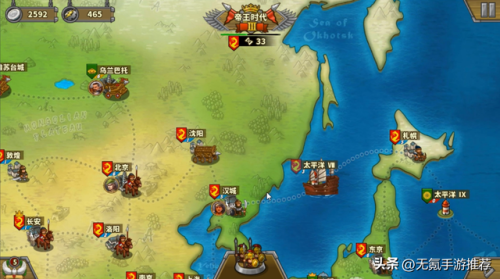 安卓策略游戏单机(十大经典策略手游)插图4 安卓策略游戏单机(十大经典策略手游)插图4