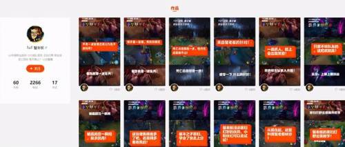lol盲僧怎么玩(英雄联盟瞎子怎么玩)