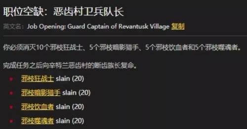 乌瑟尔的力量哪里掉落(乌瑟尔的力量饰品测试)插图6 乌瑟尔的力量哪里掉落(乌瑟尔的力量饰品测试)插图6