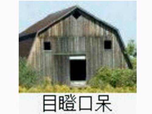 魔兽世界考古学训练师位置(wow考古学所有奖励大全)插图10 魔兽世界考古学训练师位置(wow考古学所有奖励大全)插图10