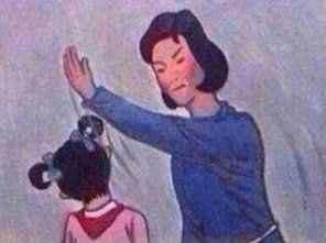 发泄打人的小游戏(打人游戏大全)插图 发泄打人的小游戏(打人游戏大全)插图