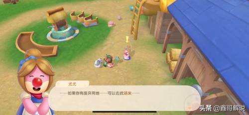 摩尔庄园银矿石在哪里购买(怀旧服采矿银矿石哪里多)插图10