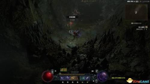 暗黑3套装地下城怎么进24种套装地下城入口一览(3)(暗黑三 套装地下城入口)插图31 暗黑3套装地下城怎么进24种套装地下城入口一览(3)(暗黑三 套装地下城入口)插图31