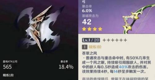 梦幻月卡武器(17173礼包领取中心)