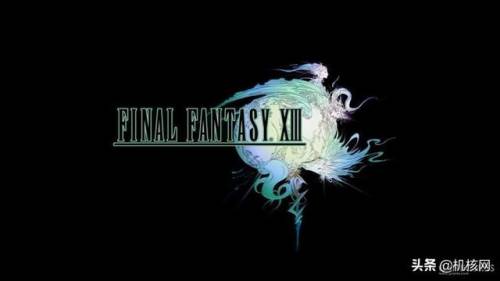 ff13剧情(最终幻想讲了什么故事)插图1 ff13剧情(最终幻想讲了什么故事)插图1